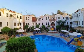 Amar Sina Hotel Sharm el Sheikh